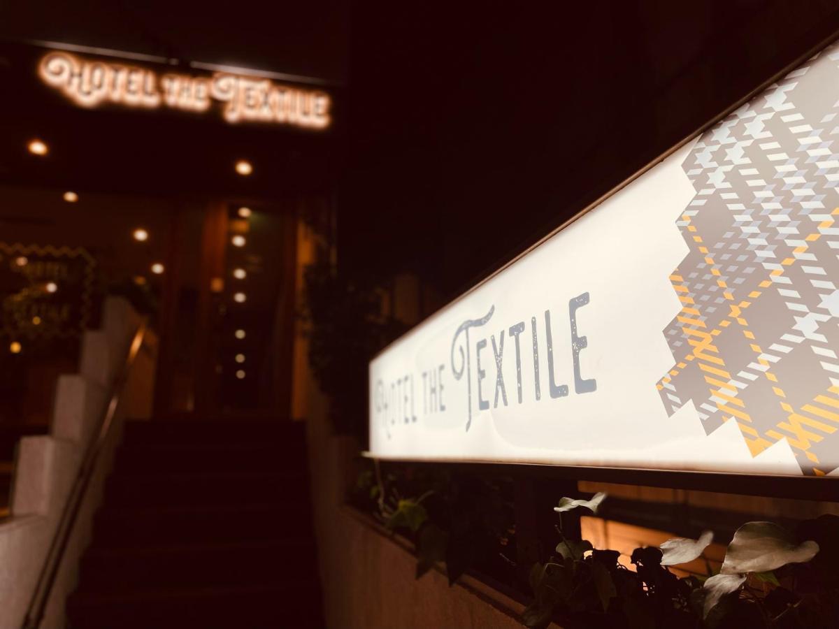 Hotel The Textile Gifu Exteriör bild