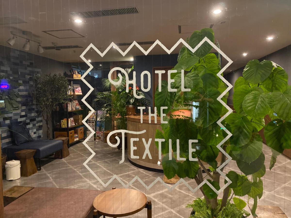 Hotel The Textile Gifu Exteriör bild